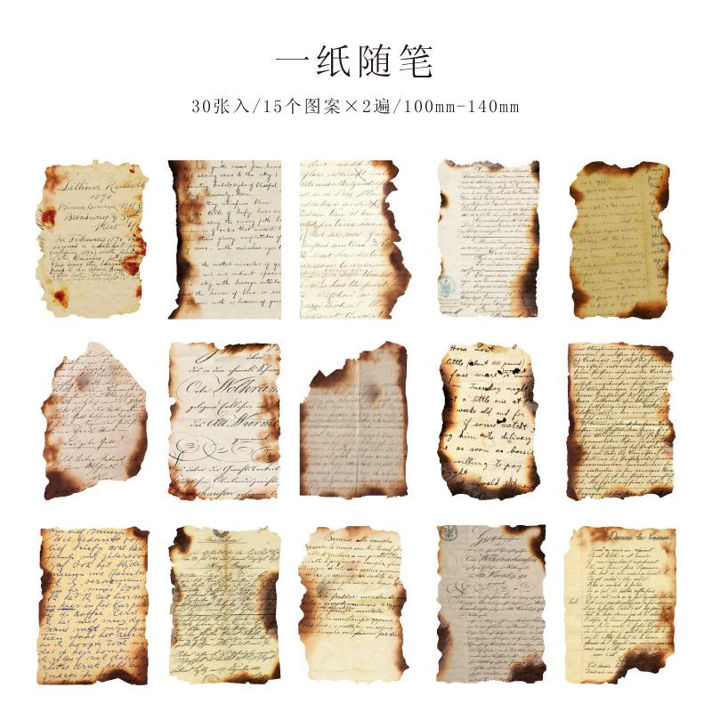 

30 - Piece Set of Retro Burned Material Paper, Unique Irregular Shapes & Aged - Look Designs such as Antique Maps