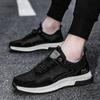 Sneakers Men's summer breathable leather mesh shoes Men's large mesh hollow soft sole Lightweight non-slip casual jogging shoes