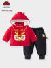 Jungen Winter Rotes Qilin Neujahrs Festliches Outfit