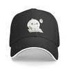 ORV Omniscient Reader Viewpoint Crying Biyoo Baseball Cap Big Size Hat Anime For Unisex Womens