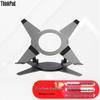 Lenovo Adjustable Laptop Stand