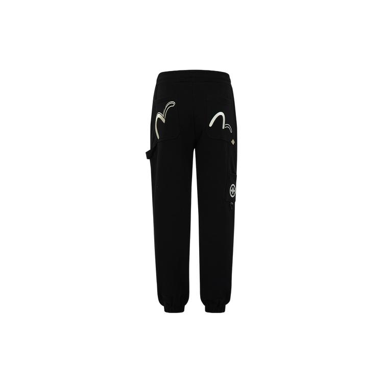 EVISU Knitted Sweatpants Men's Moderate Cuffed Pants 2ESGNM3SP416XXCT