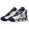 Nike Zapatillas Air Barrage Mid 'Navy' AT7847-101