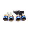 BMW 5 Series F10/F18 M5-Style Quad Exhaust Tailpipes, Stainless Steel & Carbon Fiber for 520, 525, 530li.
