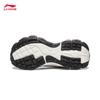 Li-Ning Star Ring 2 Men's Casual Reflective Athletic Shoes