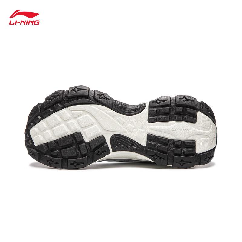 Li-Ning Star Ring 2 Men's Casual Reflective Athletic Shoes