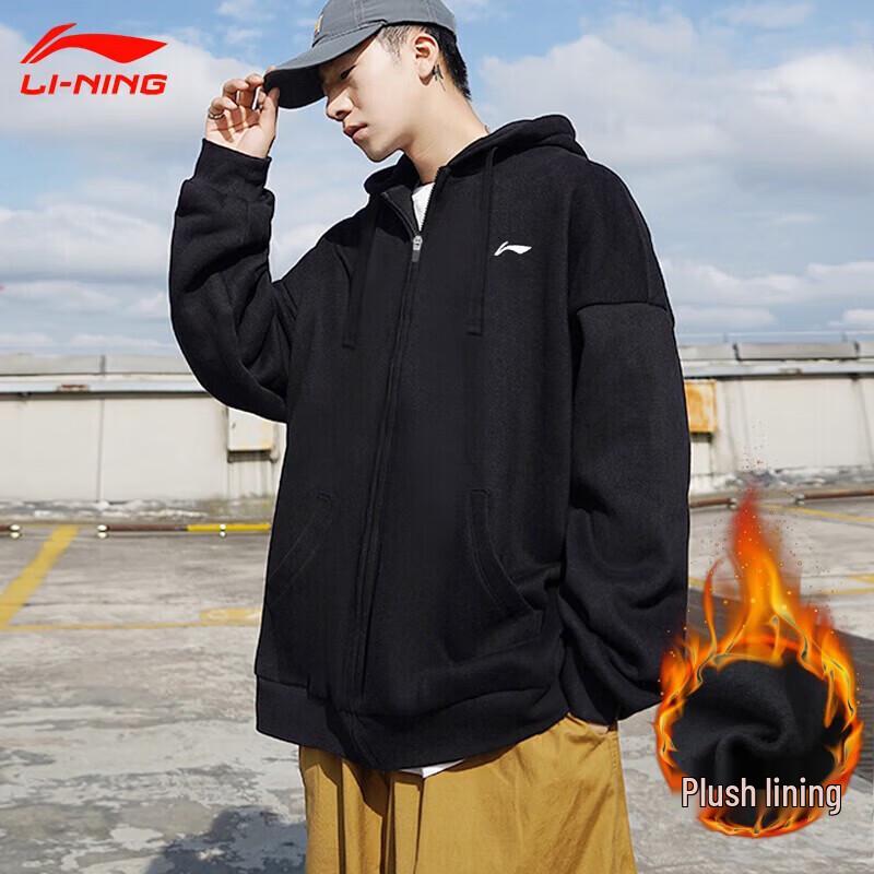 Li-Ning Unisex Fleece-Lined Hooded Zipper Jacket