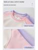 Zootopia Judy Autumn/Winter Girls' Two-Piece Set: Stylish Hoodie and Jeans for Trendy Medium To Older Children.