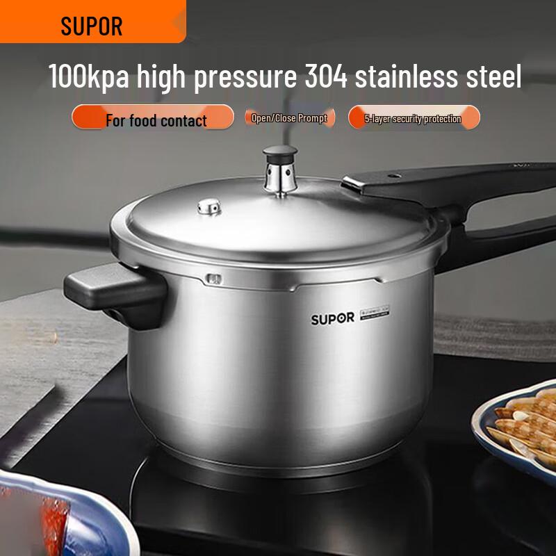 Supor 304 Stainless Steel 3L Pressure Cooker