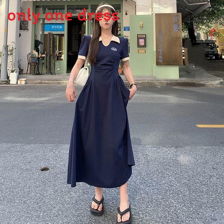Summer Skirt Dress With Embroidered Collared Design For Casual And Travel Use