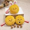 Cute Bunny Moon Cake Pendant Plush Toy Doll Five Kernels Moon Cake Doll Children'S Bag Keychain Pendant