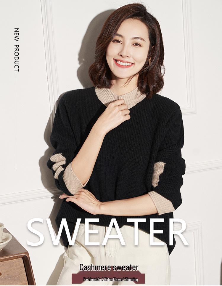 Women's Color-block Cashmere Knit Sweater - Half-High Neck, Long Sleeve, Ribbed, Slimming, Versatile