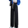 Leisure Pants Children's Spring and Autumn New Drape Wide-leg Trousers