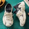Men'S Sock Knit Chunky Platform Sneakers Breathable Thick Sole Casual Shoes Shock Absorbing Streetwear Outdoor Sports Trainers