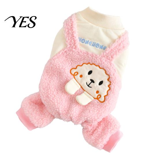 Pet Jumpsuit Cute Jumpsuit, Cozy 4-Legged Apparel, Plush Lined Autumn Dog Pajamas Soft Fabric Winter Outfit, Warm Onesie Clothes for Small Medium Dogs