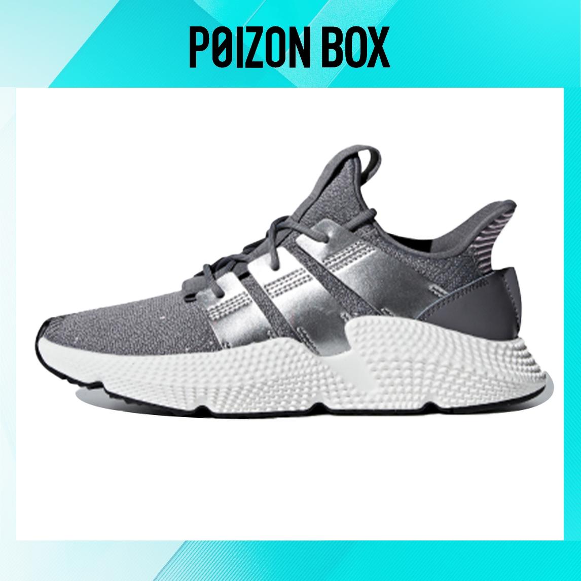 

кроссовки adidas originals PROPHERE Life Casual Shoes Female D96613