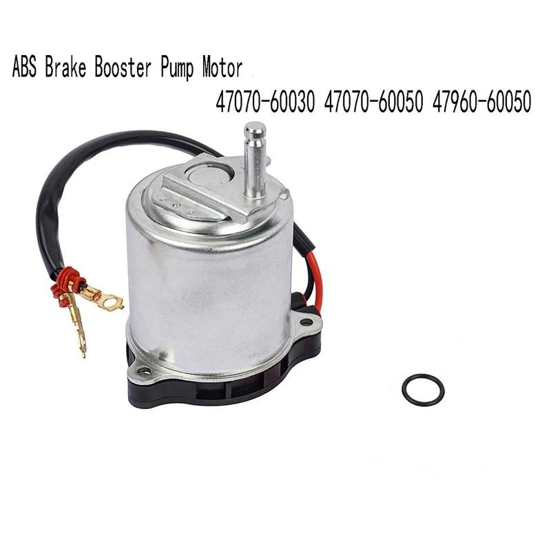 47960-60050 ABS Pump Brake Booster Motor for Toyota 4runner 05-20 FJ Cruiser Land Cruiser 07-18 Lexus 47070-60030 47070-60050
