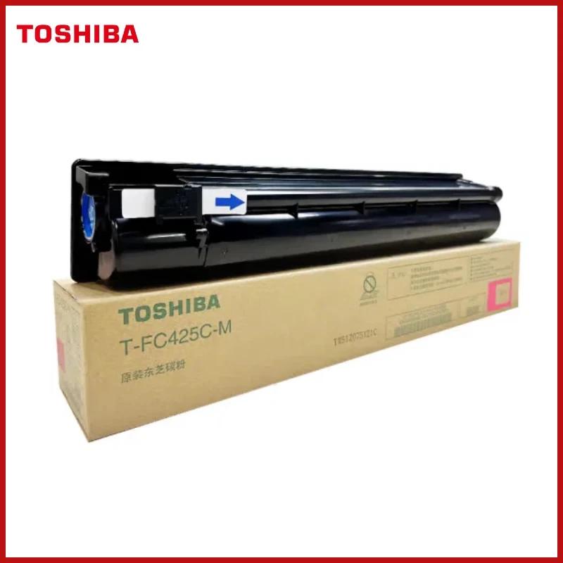 Toshiba T-FC425C Series Original Toner Cartridge