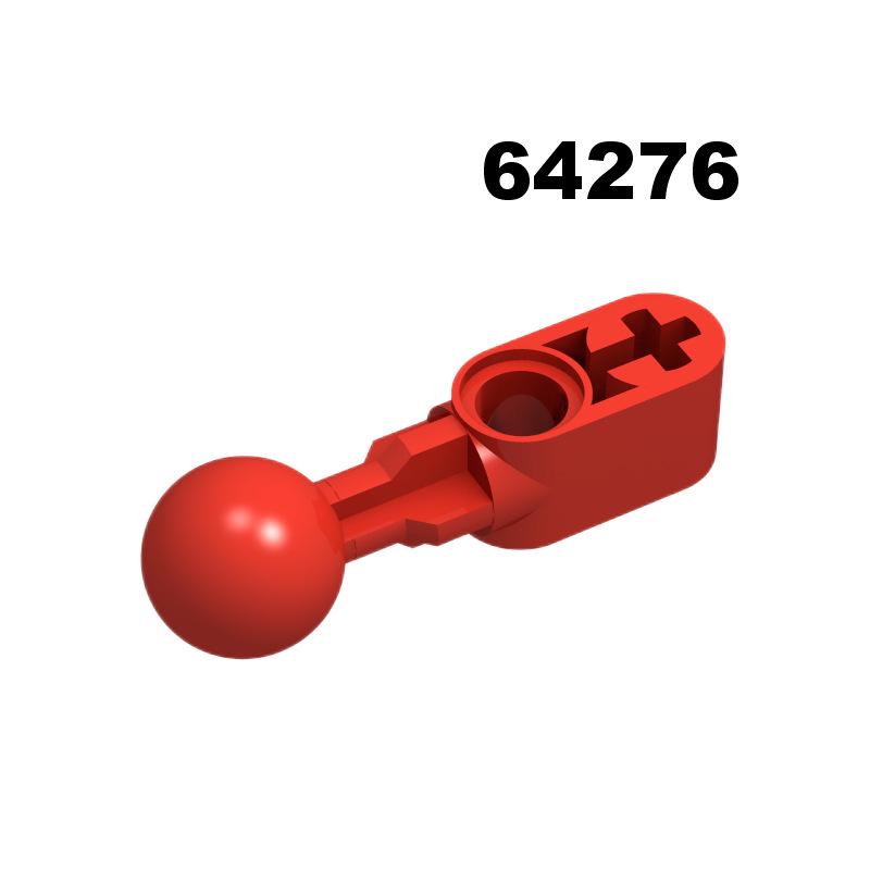 Cross-Border MOC Building Blocks, Compatible with LEGO Technic 93571 Ball Joint Connector 2x2 64276, 50G Min Order Black