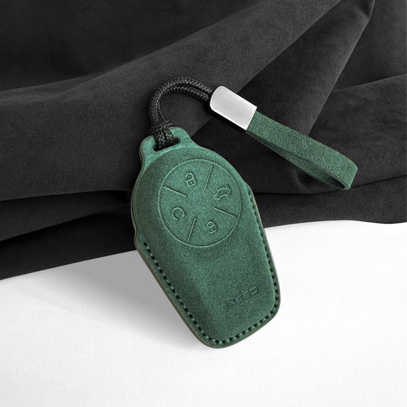 Chery Exeed Key Cover for Xingjiyuan ET/ES, LanYue, LingYun, YaoGuang, CDM Models