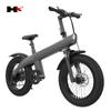 Bicicletă electrică urbană pentru adulți ALNSOOR Q3, motor 750W, baterie 48V13AH, anvelope 20*4 inch, bicicletă electrică pliabilă