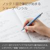 Pentel Mechanical Pencil Orenz 0.5mm Saxophone Blue Shaft XPP505-RC