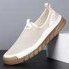 New Men's Doudou Shoes Hollow Mesh Casual Shoes Breathable Hand-stitched Driving Shoes Men's Daily Versatile Single Shoes