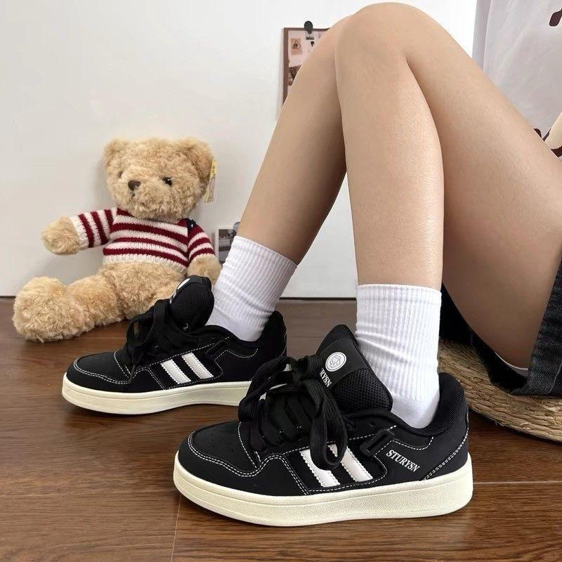 Women's Fashionable Casual Thick Sole Height Increasing Lightweight Board Shoes