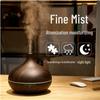 Silent Large Mist Aroma Diffuser: Cross-border Wood Grain Humidifier with Automatic Spray