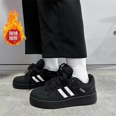 Autumn and Winter Velvet Thick-soled Cotton Shoes Non-slip and Cold-proof Casual Board Shoes Versatile Casual Campus Bread Shoes