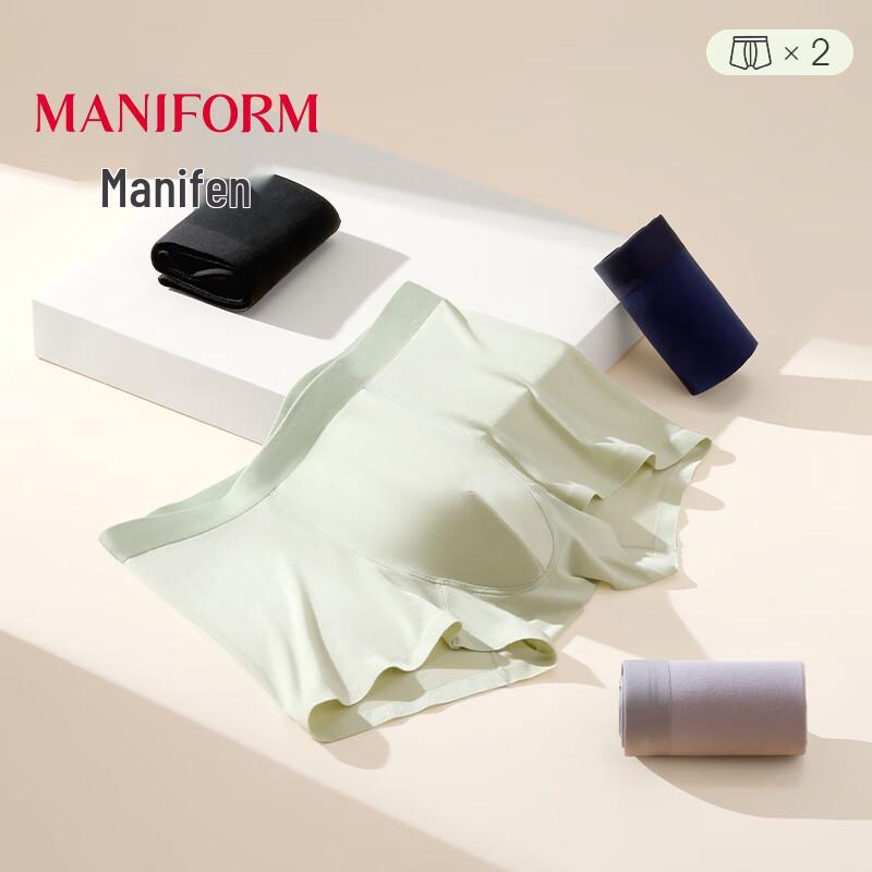 Maniform Men s Modal Seamless Antibacterial Boxer Briefs 2-Pack 180