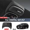 For Changan DEEPAL S07 S7 SL03 -2024 Car Eyewear Case Box Roof Sunglasses Protective Storage Clip Modification Accessories
