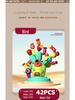 Children's DIY Cactus Interlocking Building Blocks - Educational Toy Set