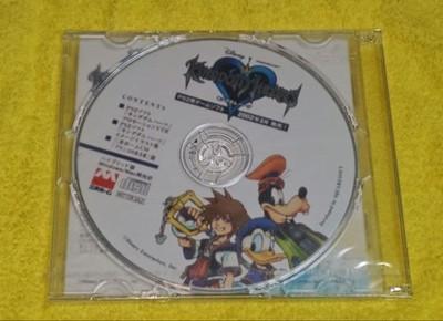 Kingdom Hearts Mitsui Promoção de Casa CD-ROM Jogo Colecionável Oficial