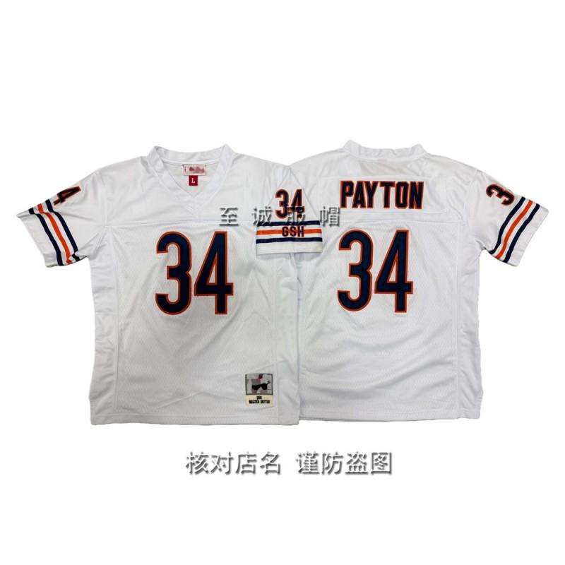 Kids Retro NFL Football Jersey Lions Ravens Colts Broncos Team Practice Uniform Cotton Blend Fall Wear