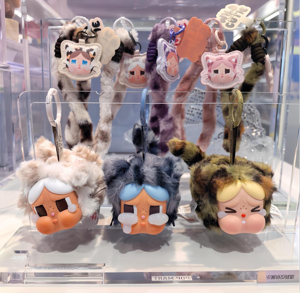 POP MART CRYBABY Série Leopardí kočka – Plyšová vinylová slepá krabička – Jednotlivá/Celá sada 6