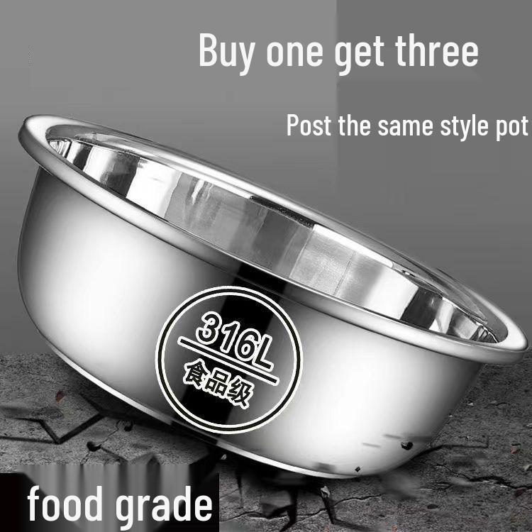 Extra Thick Non-Magnetic Stainless Steel Basin for Vegetables, Dough, and Face Washing