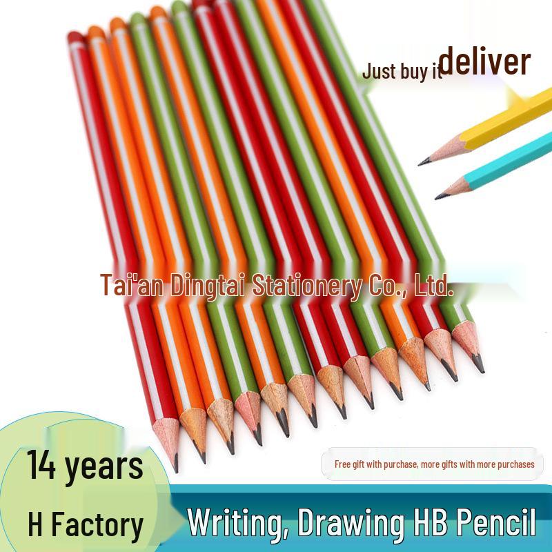 Graphite Pencils HB Set - Metal Rod, Free Shipping, Ideal for Kindergarten, First & Second Grade Writing