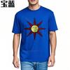 Tshirts For Unisex Fashion Classic Tshirt Red Sun With Face Design Workout Vintage Tshirt Cool Cheap Tshirt Casual