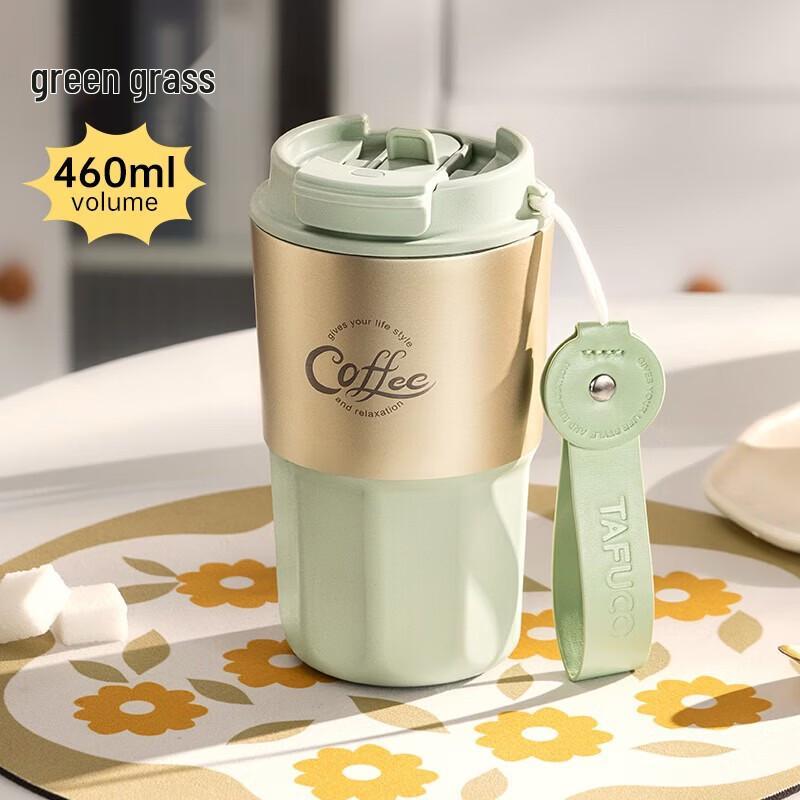 TAFUCO T2465 Dual-Drink Insulated Coffee Mug