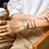 FATE LOVE Brand Women's Quartz Watch Waterproof 923
