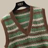 Damen V-Ausschnitt Strickweste mit Kontraststreifen