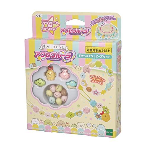 Acce Cruller [Sumikko Gurashi Beads Set] C-67 ST Mark Certified, Ages 6 and Up, Toy Accessories, Bead Accessories, Making Toy, Acce Cruller, EPOCH