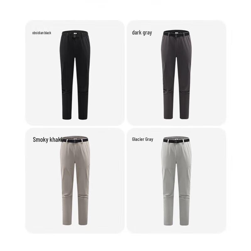 PELLIOT Men's 11321405 Outdoor Quick-Dry Stretch Hiking Pants