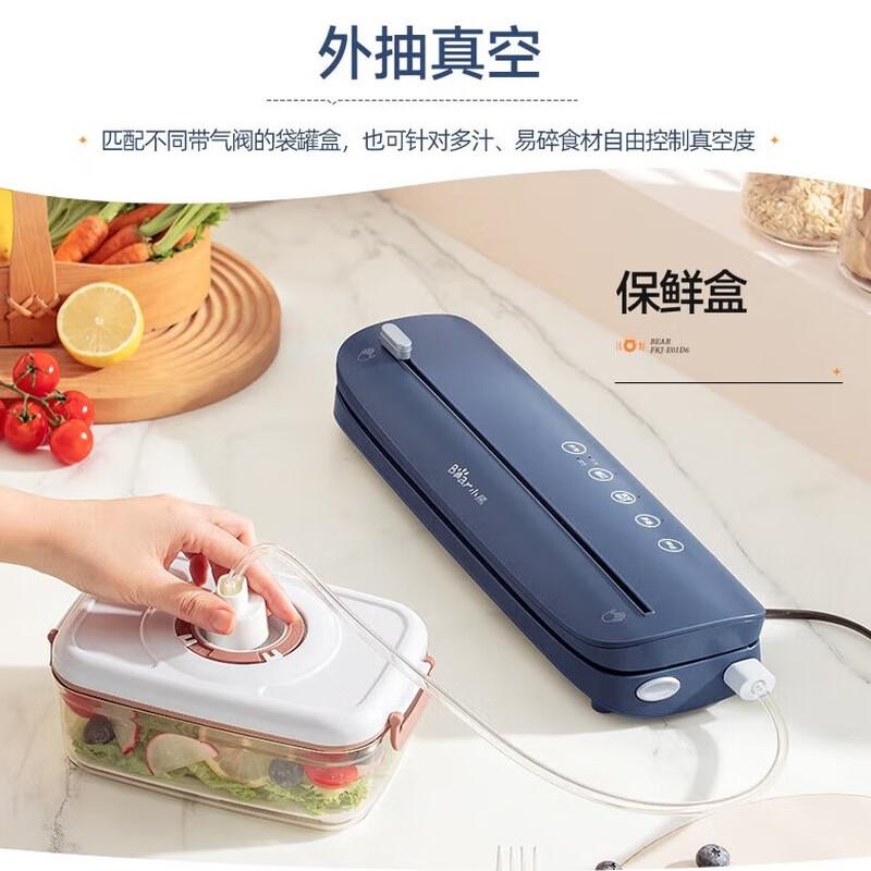 Bear Electric Automatic Food Vacuum Sealer