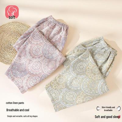 “Women's Cotton-Linen Jacquard Pajamas: Spring/Summer Bud-Carrot Pants, Loose Fit for Home or Outdoors.”
