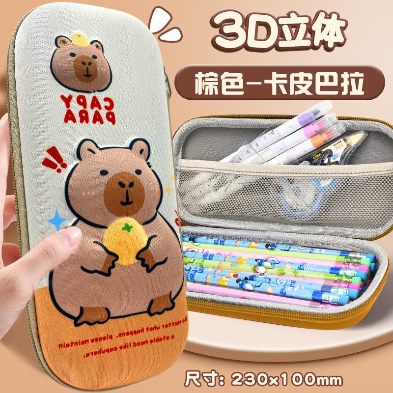 Pencil Case Male Primary School Student Eva Stationery Box Engraved Name Female Cute School Pencil Case