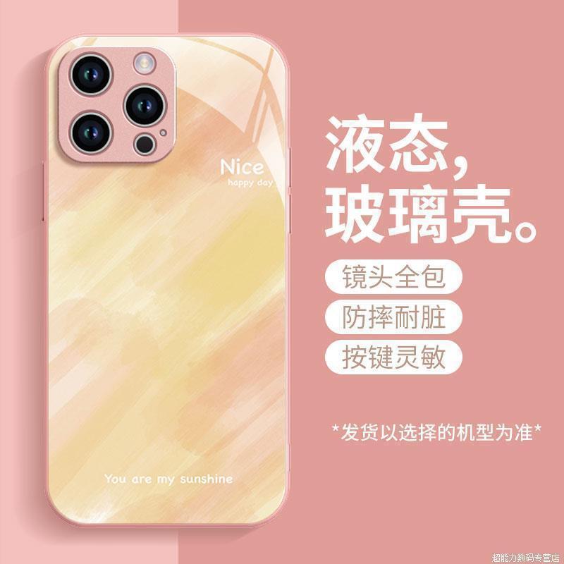 Applicable to Apple 11promax mobile phone case iPhone11Pro metallic paint glass 11 personality gradual change graffiti