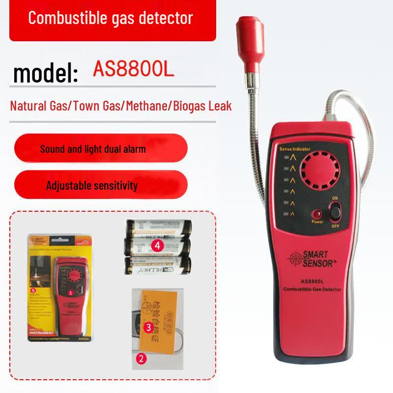 Sima Combustible Gas Leak Detector (CN version)