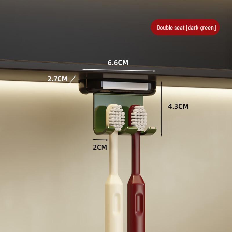 Wall-Mounted Electric Toothbrush Storage Rack